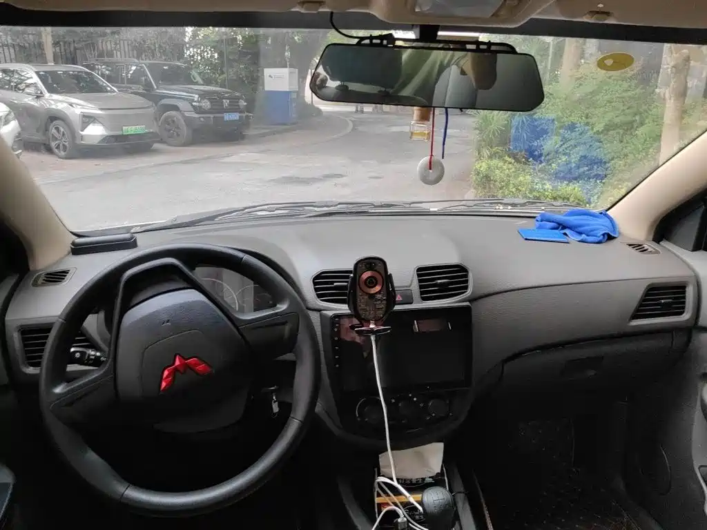 Wuling Hongguang 2021