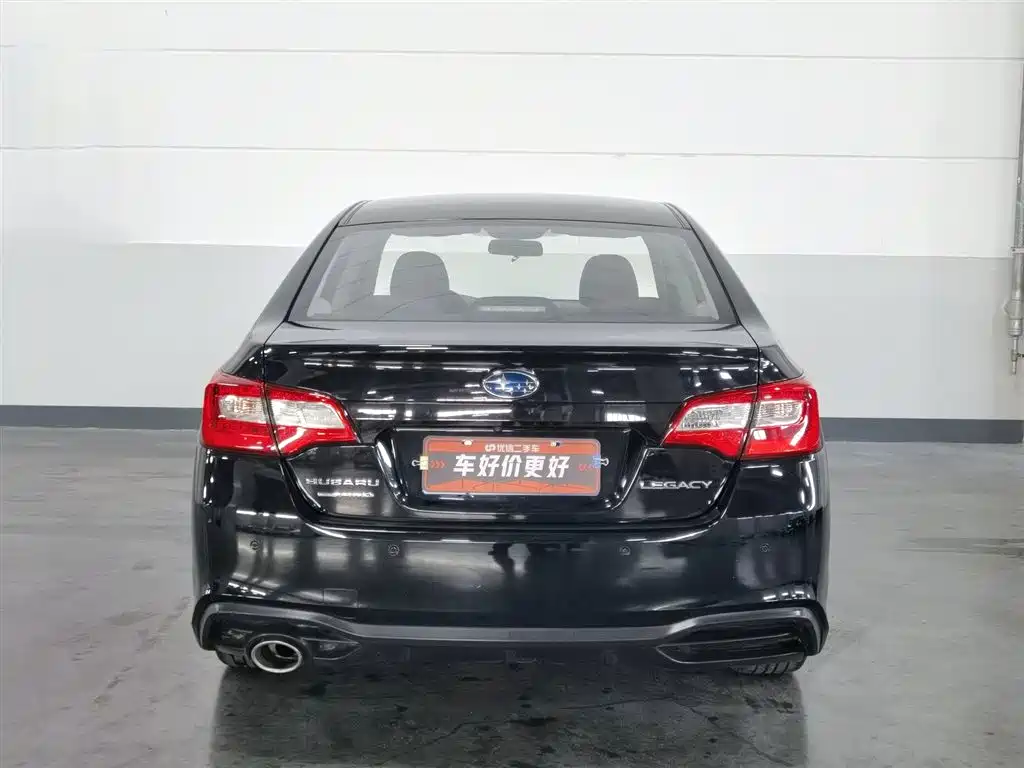 Subaru Legacy 2020