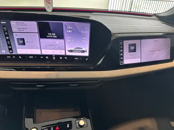 Audi A5L 2026