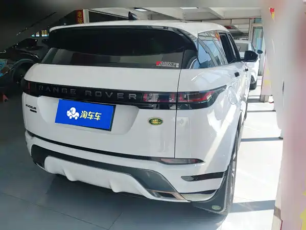 Land Rover Range Rover Evoque 2020