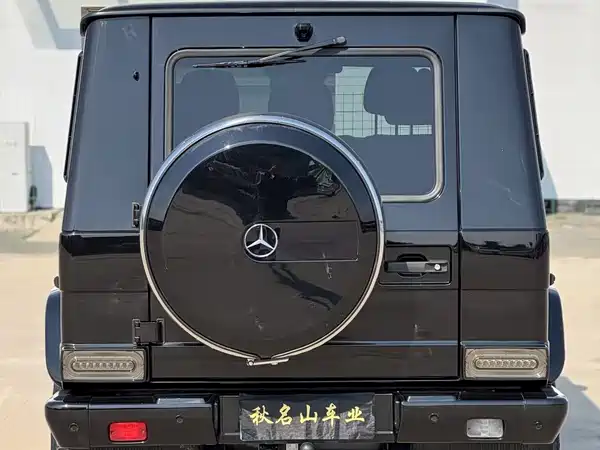 Mercedes-Benz G-Class 2013