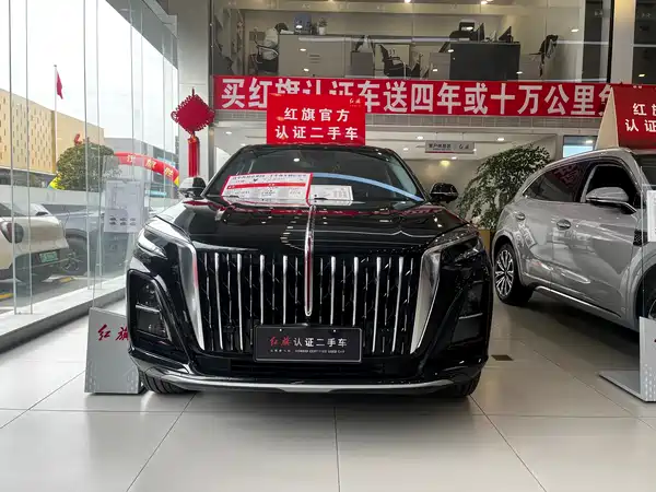 Hongqi HS3 2025