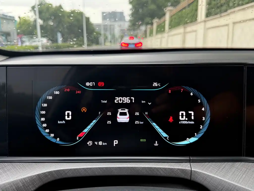 Changan Eado 2023 — фото 10