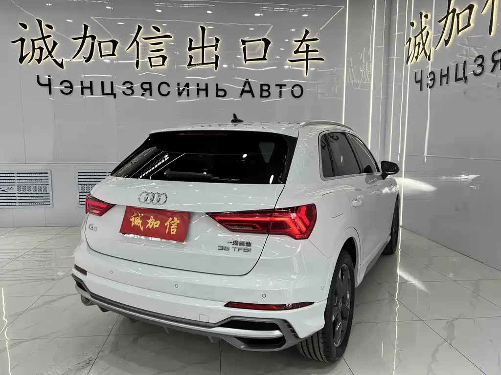 Audi Q3 2022 — фото 4