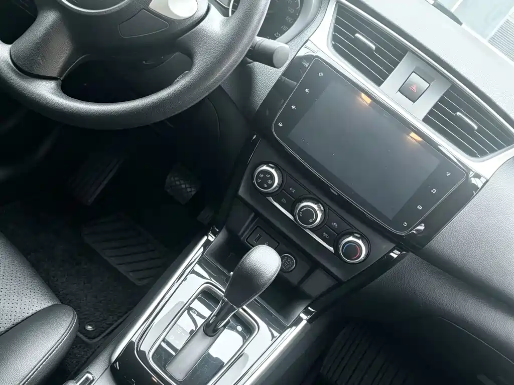 Nissan Sylphy 2022