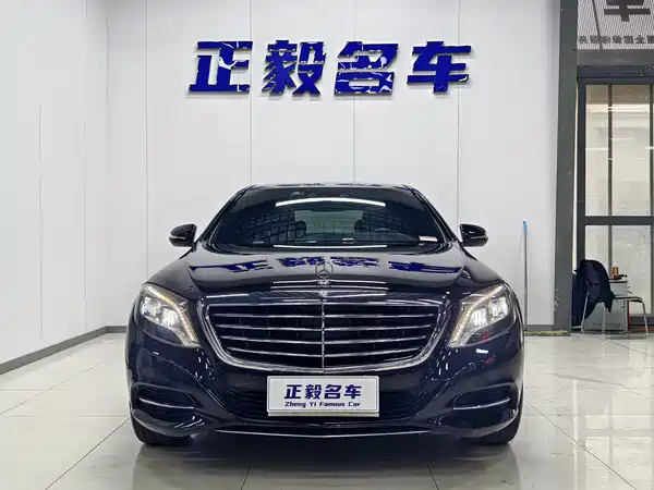 Mercedes-Benz S-Class 2014