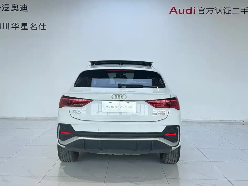 Audi Q3 Sportback 2020