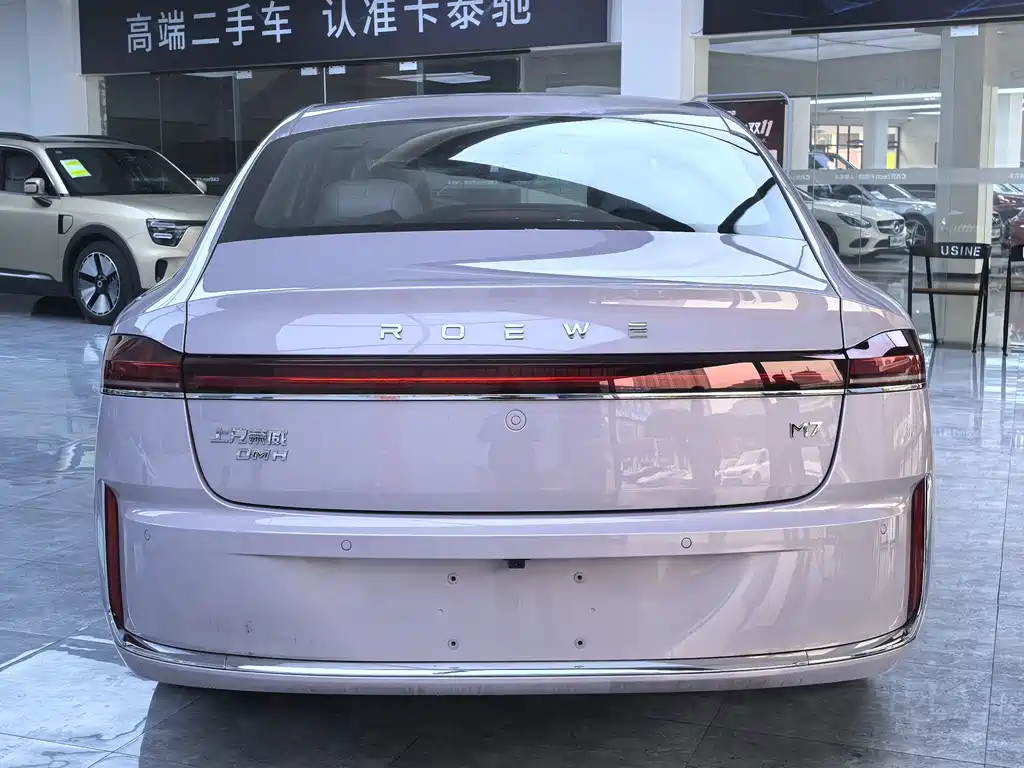 Roewe M7 DMH — фото 6