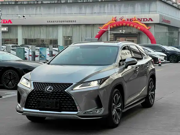 Lexus RX 2020