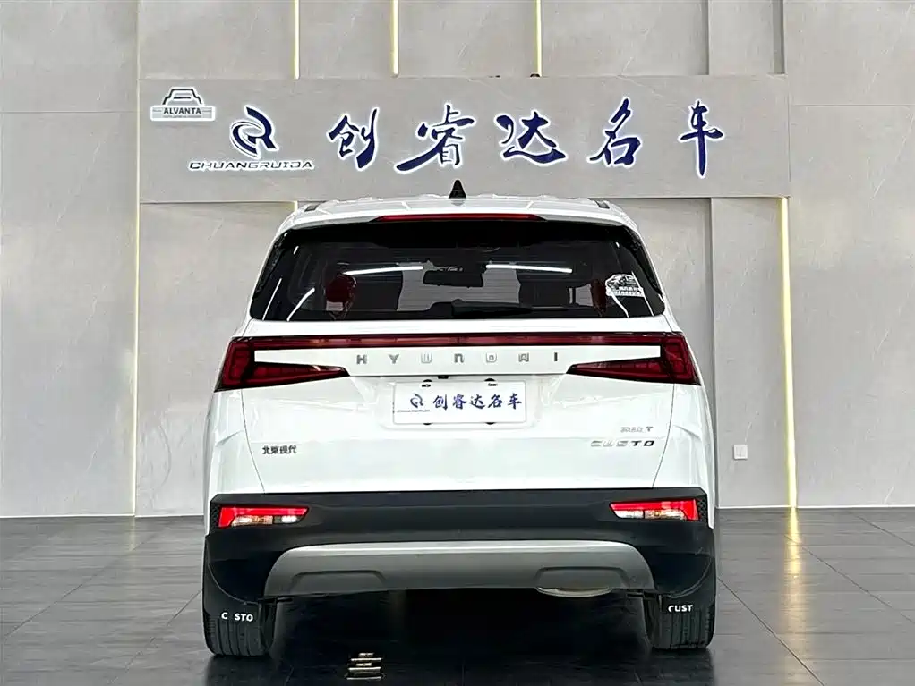 Hyundai Custo 2023 — фото 3