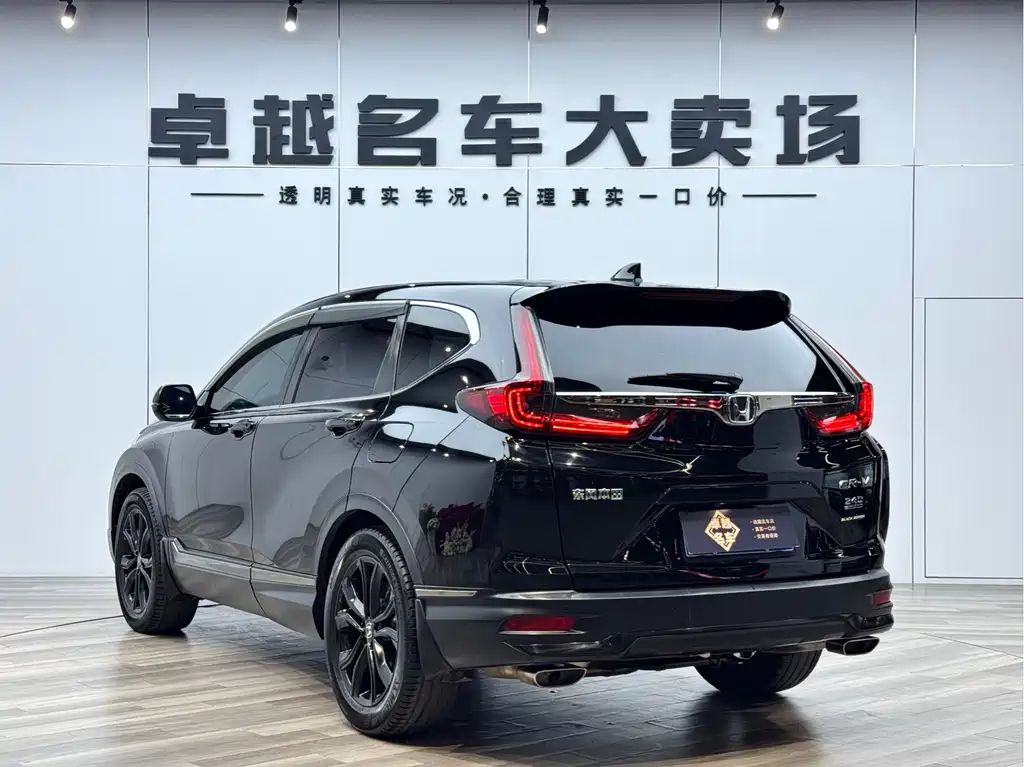 Honda CR-V 2020 — фото 25