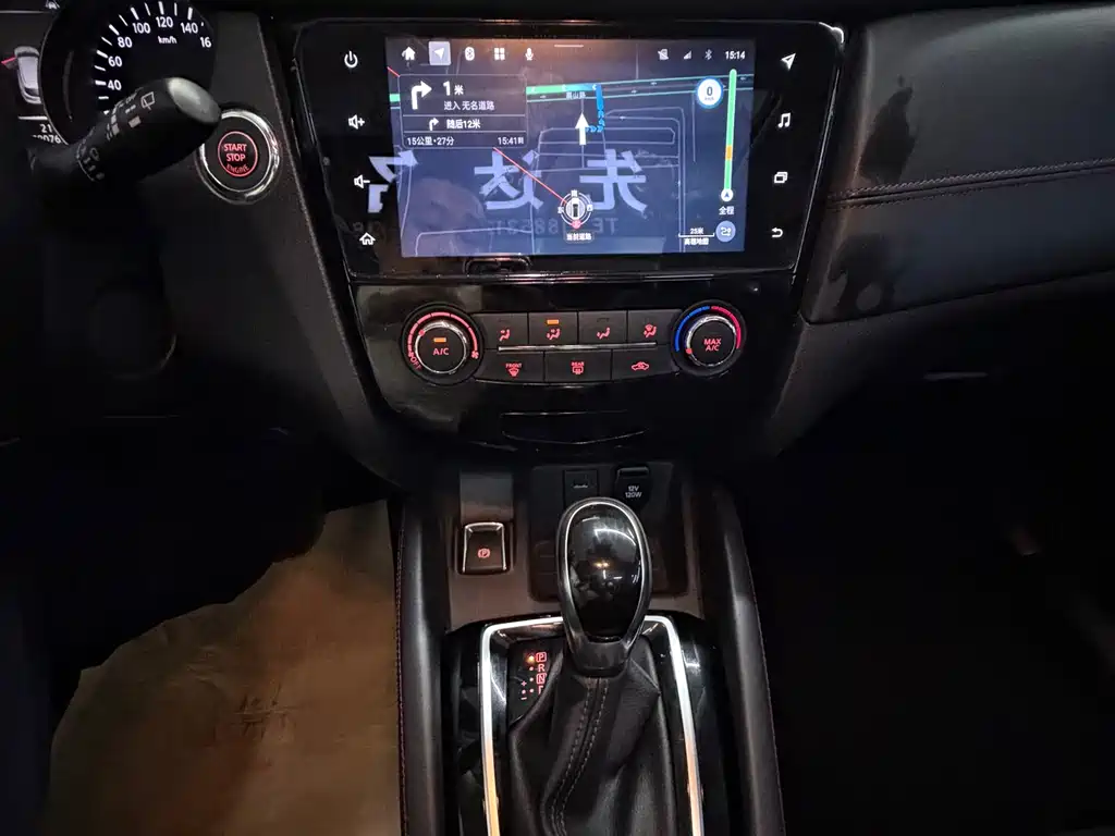Nissan Qashqai 2021 — фото 10