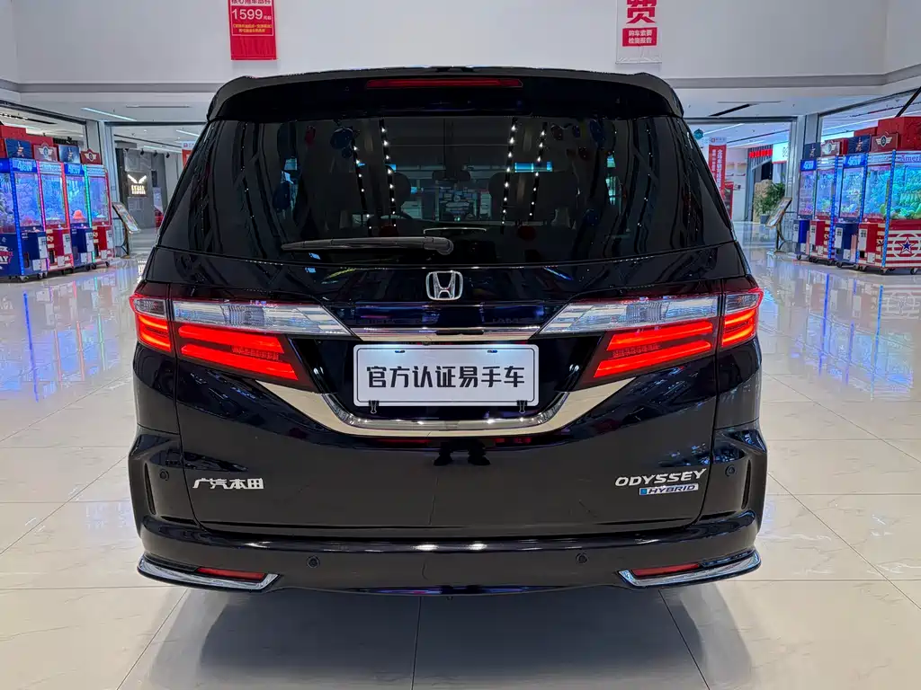 Honda Odyssey 2021 — фото 5