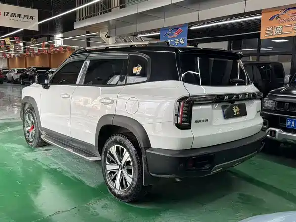 Haval Dargo 2021
