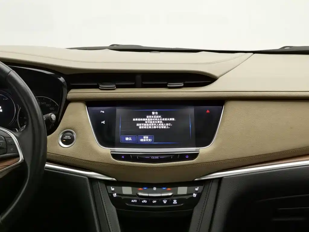 Cadillac XT5 2018 — фото 12