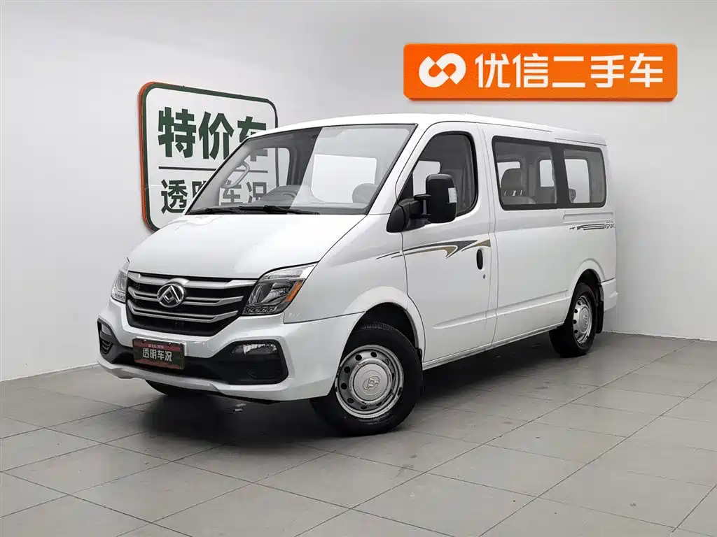 Maxus V80 2019