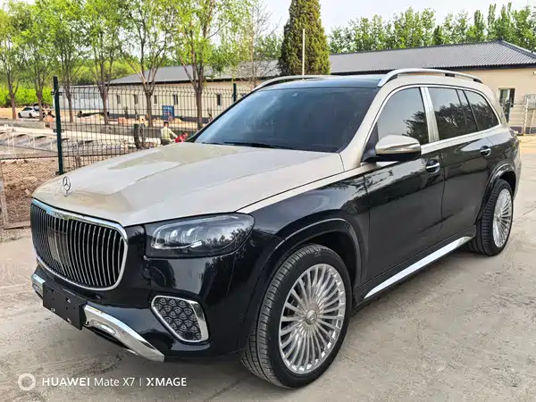 Mercedes-Benz GLS 2020