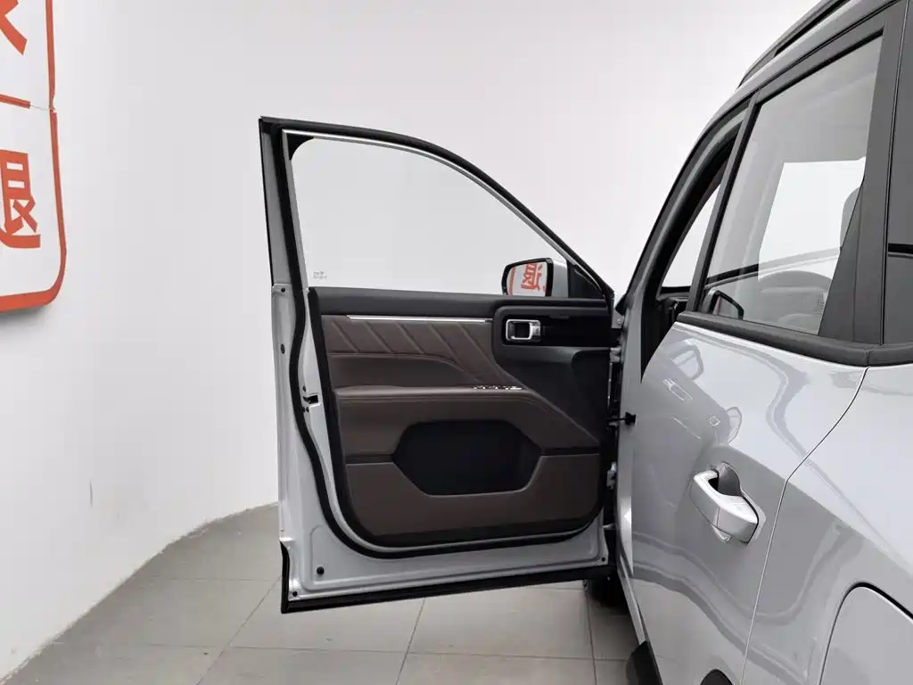 Wuling Starlight 560 New Energy 2025 — фото 8