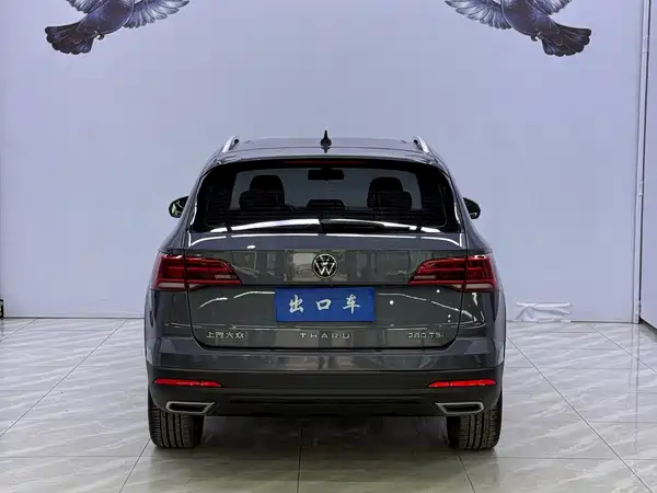 Volkswagen Tharu 2022