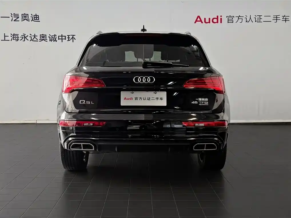 Audi Q5L 2025 — фото 4