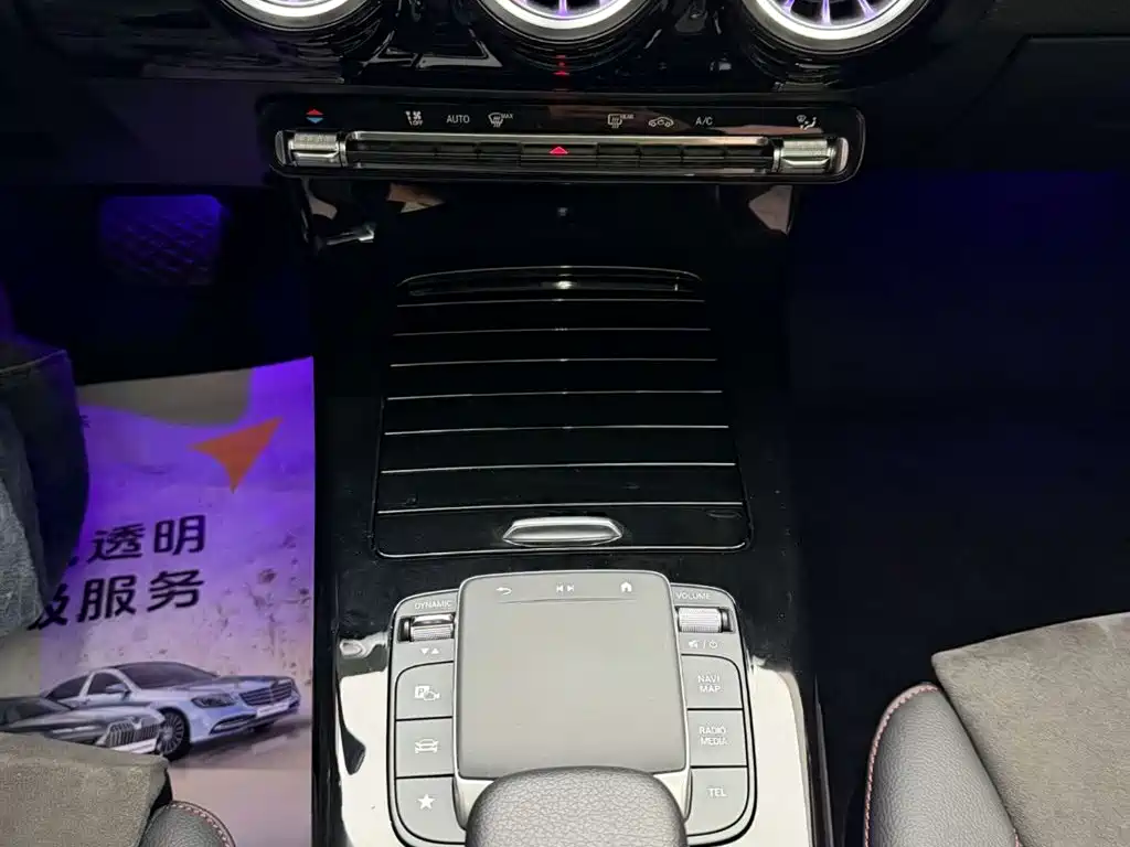 Mercedes-Benz A-Class 2023 — фото 24