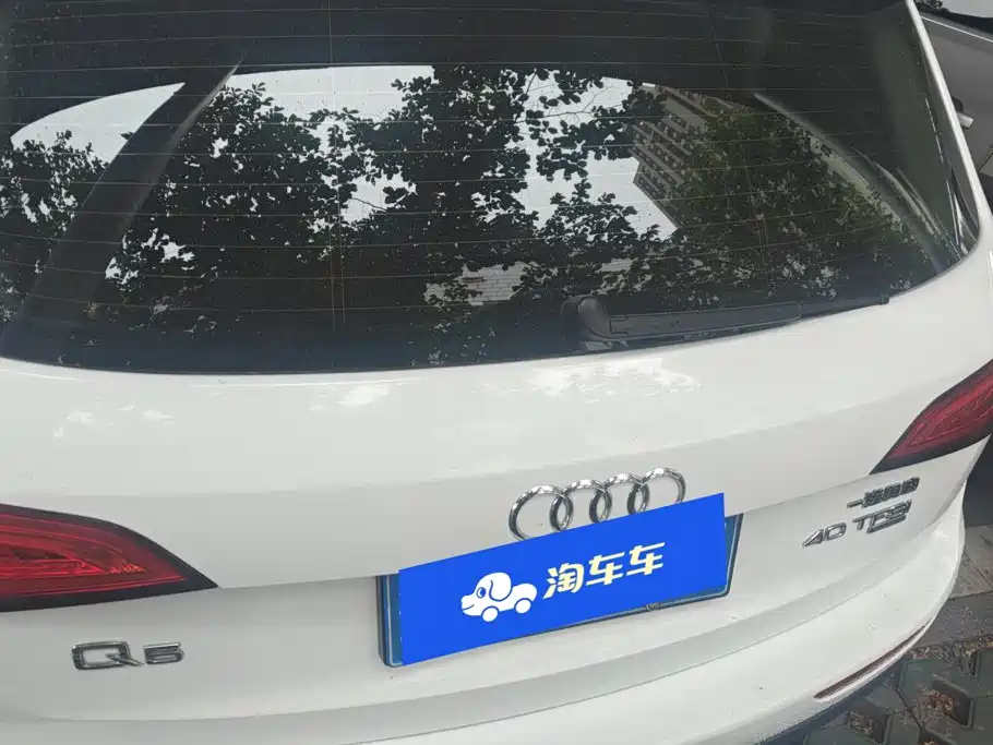 Audi Q5 2015