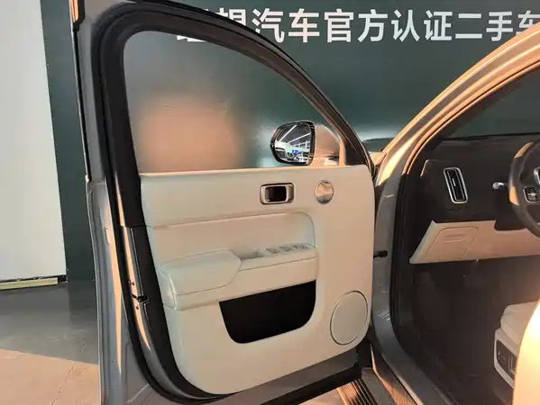 Li Auto L7 2025