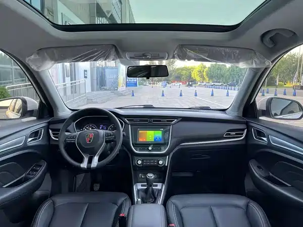 Roewe RX3 2020