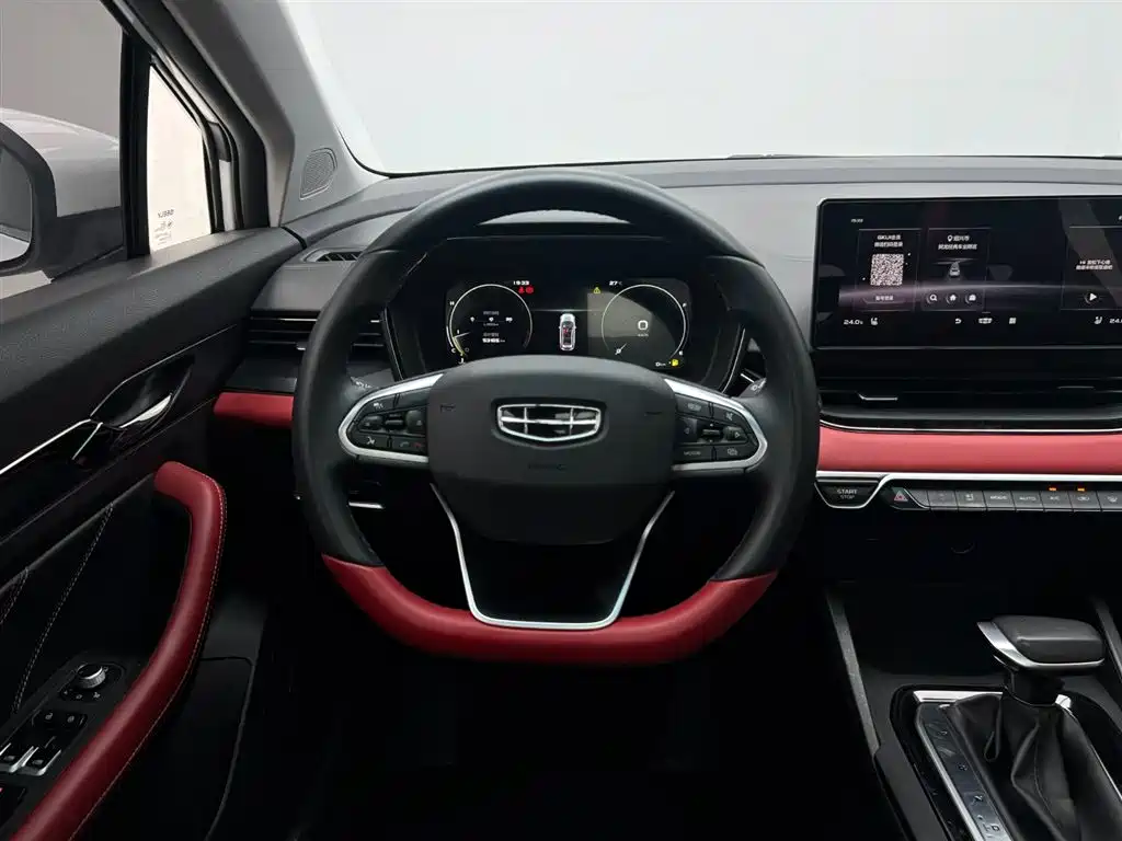 Geely Emgrand S 2021 — фото 18