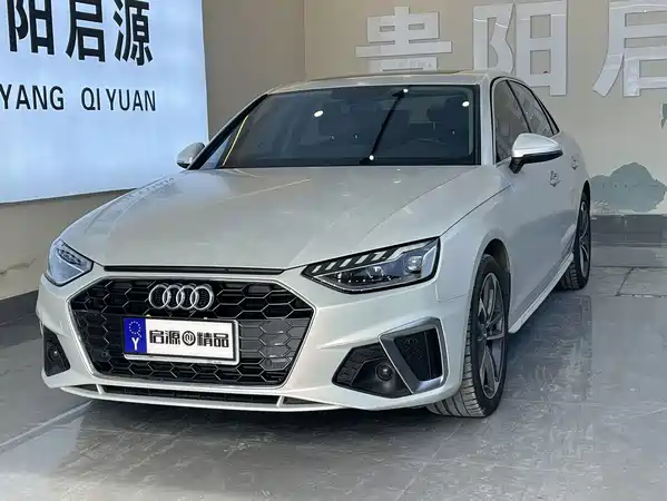 Audi A4L 2021