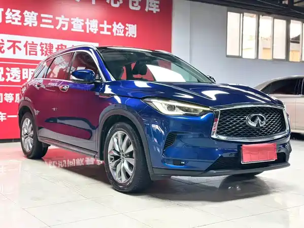 Infiniti QX50 2021