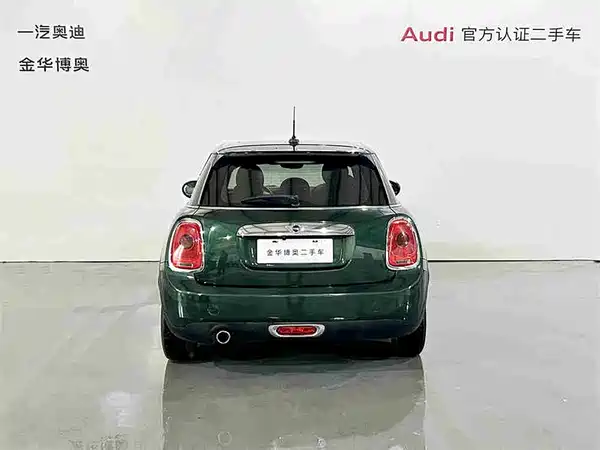 MINI MINI 2016