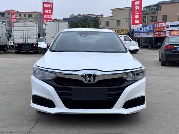 Honda Crider 2020