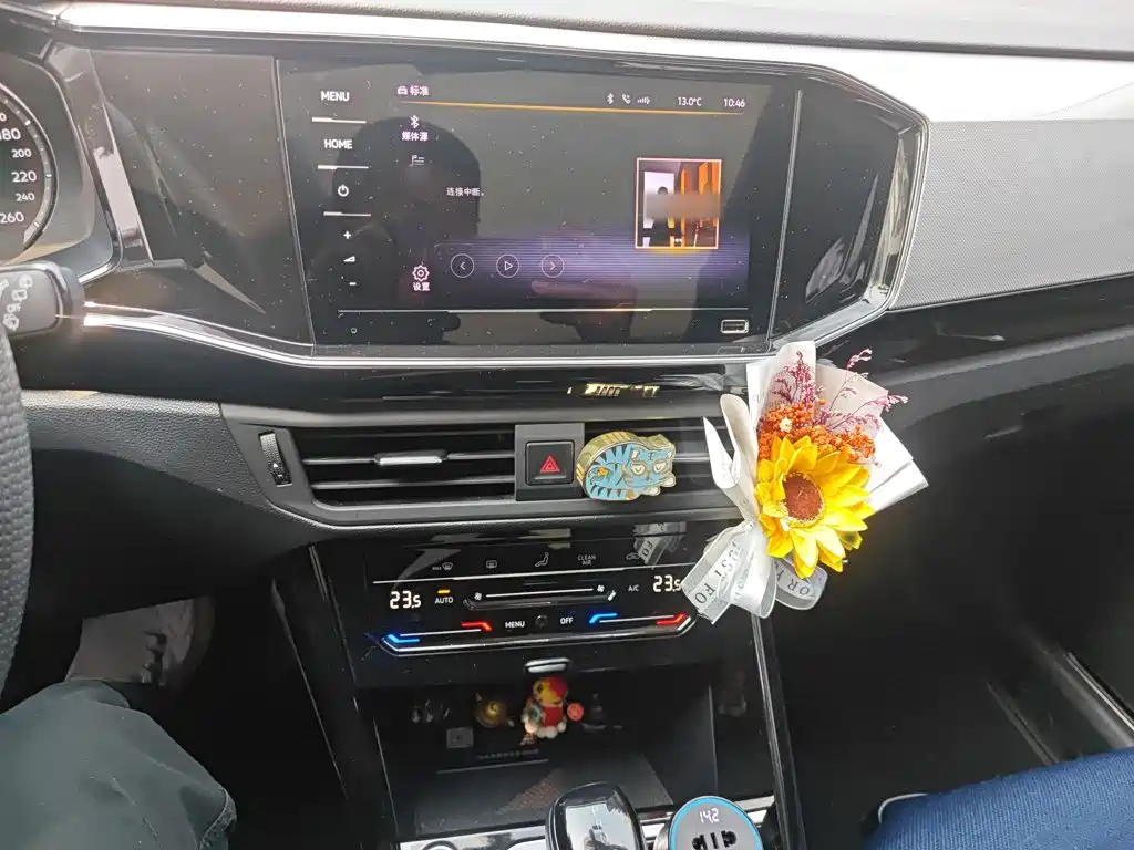 Volkswagen Tayron 2022