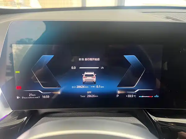 BMW X1 2024