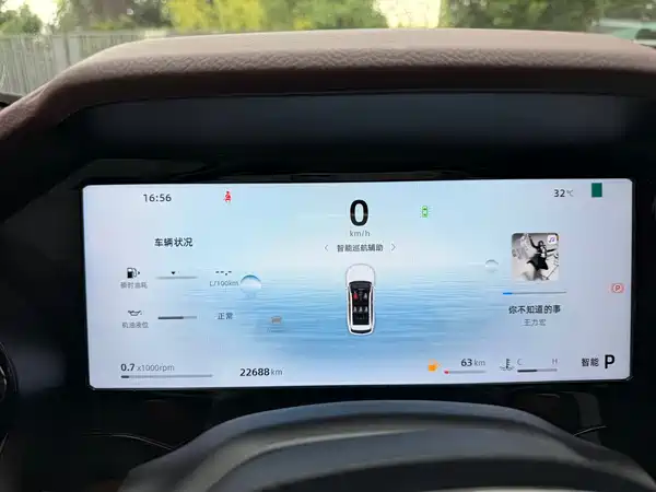 Geely Xingyue L 2024