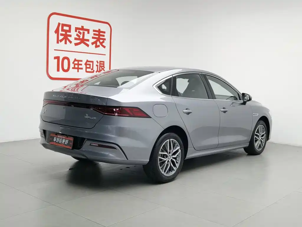 BYD Qin PLUS 2024