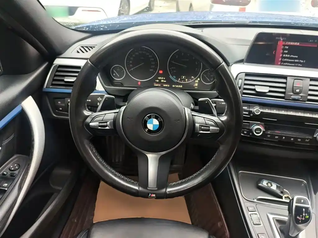 BMW 3 Series 2018 — фото 11