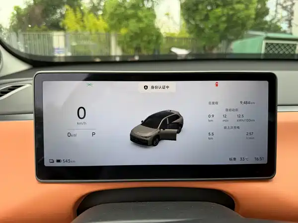 Leapmotor C10 2025
