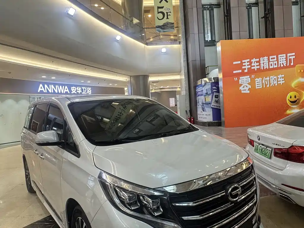 GAC Motor Trumpchi M8 2022 — фото 2