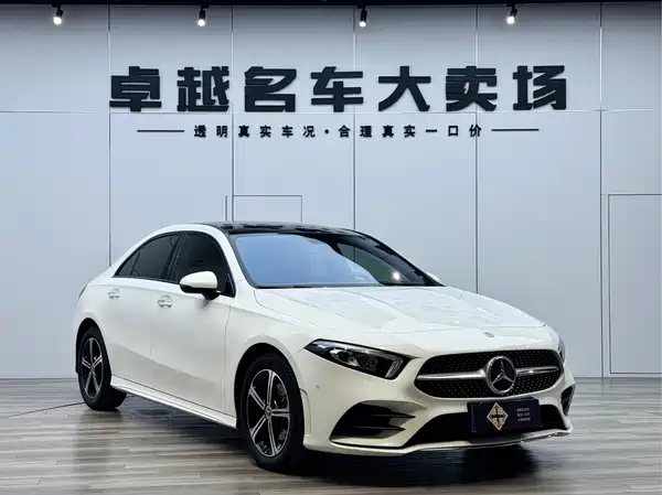 Mercedes-Benz A-Class 2023