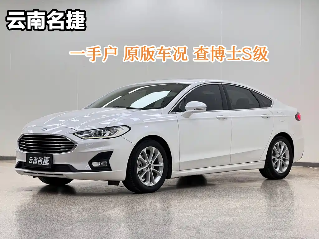 Ford Mondeo 2022 — фото 1