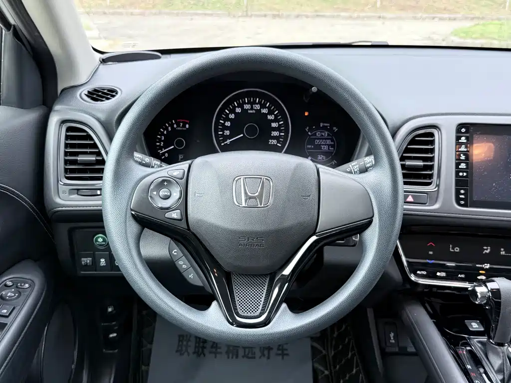 Honda Vezel 2021 — фото 24