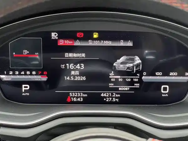 Audi S4 2023