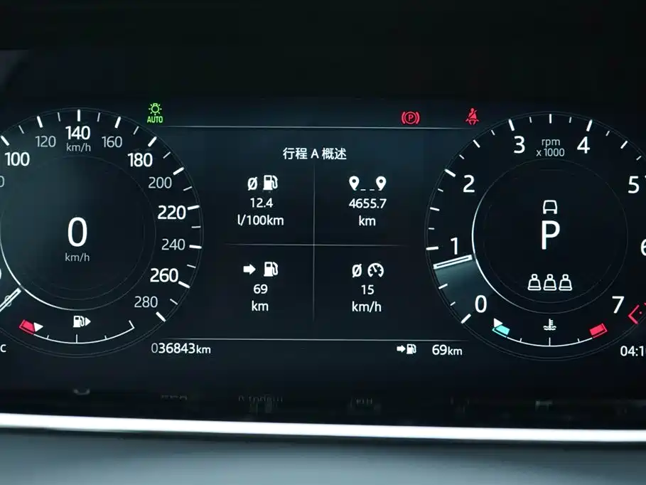 Land Rover Evoque 2023 — фото 8