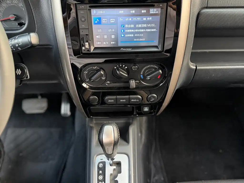 Suzuki Jimny 2015 — фото 12