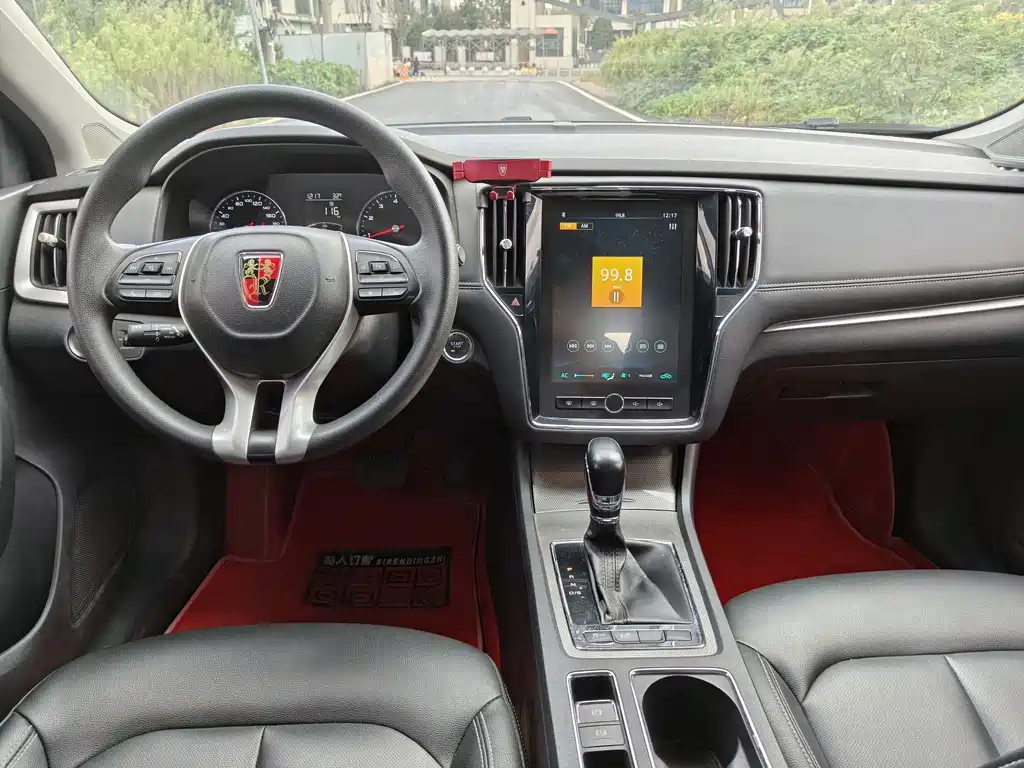 Roewe i6 Classic 2020 — фото 7