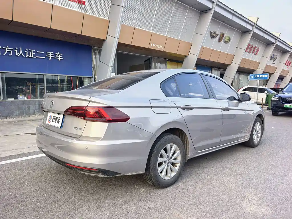 Volkswagen Bora 2019