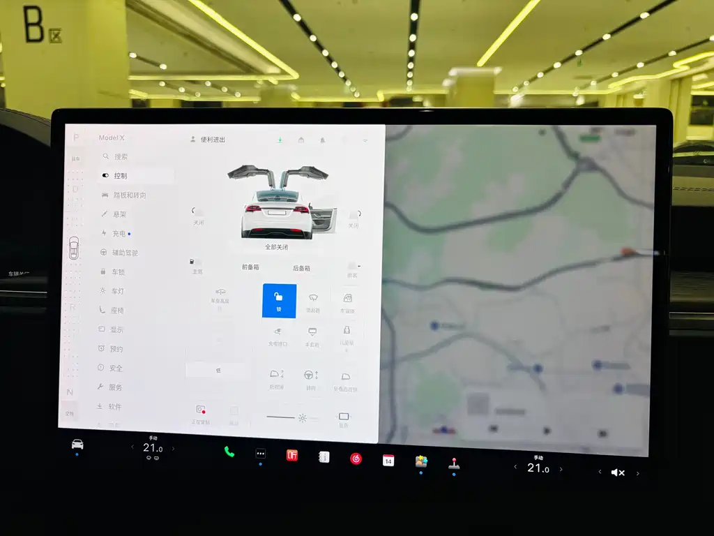 Tesla Model X 2023 — фото 15