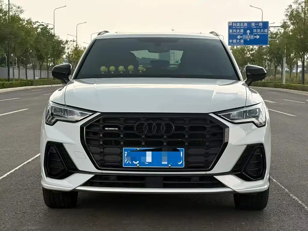 Audi Q3 2023